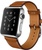 Apple Watch Hermes Single Tour 38mm with Fauve Barenia Leather Band (MLCN2)