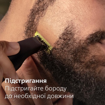 Philips OneBlade Pro Face QP6504/15