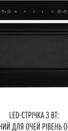 Perfelli FILINI 5 NW NERO SILENZIO