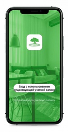 MYCOND Yugo Smart 16
