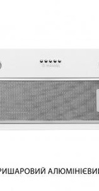 Minola HBI 5227 WH 700 LED