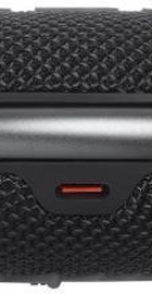 JBL Clip 4 Black (JBLCLIP4BLK)
