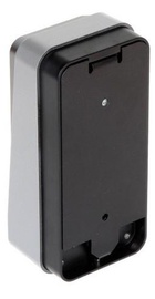 HIKVISION DS-K1201MF