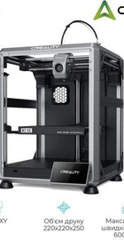 Creality K1 SE