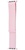 Apple Watch 38mm/40mm/41mm/42mm Sport Loop Pearl Pink (high copy)