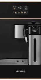 SMEG CMS4604NR