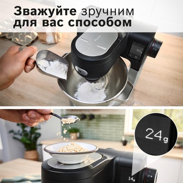 Bosch MUMS6ZS34
