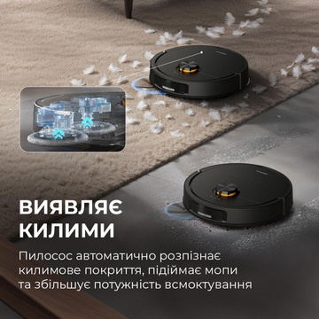 Deerma X70 (DEM-X70)