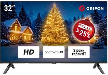 Grifon Nova NV32HSB