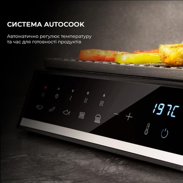 CECOTEC Rock'nGrill Smart (03067)
