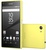 Sony Xperia Z5 Compact E5823 Yellow