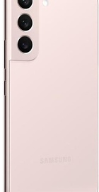 Samsung Galaxy S22 8/256GB Pink (SM-S901BIDG)