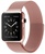 Apple Watch 38mm/40mm/41mm/42mm Milanese Loop Band Rose Gold (high copy)