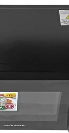 Grunhelm 20MX920-GB