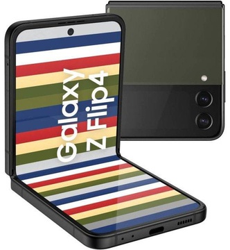 Samsung Galaxy Flip4 Bespoke Edition 8/256GB Khaki (SM-F721B2AH)