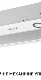 Perfelli BI 5022 WH LED