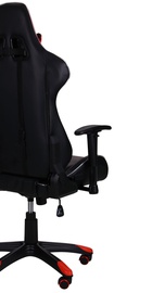 Art Metal Furniture(AMF) VR Racer Spark red (521796)
