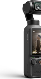 DJI Osmo Pocket 4 Creator Combo (CP.OS.00000544.01)