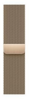 Apple Watch Series 7 GPS + Cellular 45mm Gold Stainless Steel Case with Gold Milanese Loop (MKJG3, MKJY3)