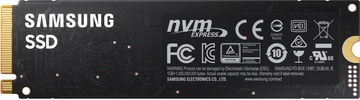 Samsung 980 250 GB (MZ-V8V250BW)