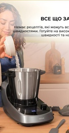 CECOTEC Mambo Touch (CCTC-04345)