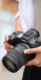 Canon RF 50mm f/1,4 L VCM