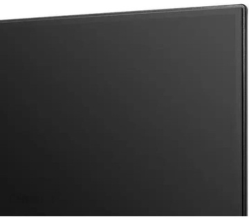Hisense 50E7KQ