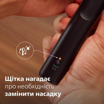 Philips Sonicare 5300 Series HX7101/01