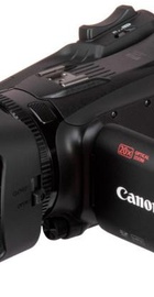 Canon Legria HF G70 (5734C003)