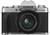 Беззеркальный фотоаппарат Fujifilm X-T200 kit (15-45mm) Silver