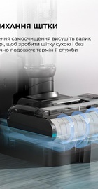 JIMMY HW9 PRO