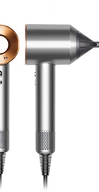 Dyson HD07 Supersonic Nickel/Copper (389922-01)