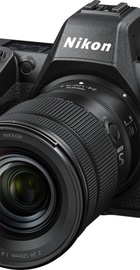 Nikon Z8 kit 24-120mm f/4 S (VOA100K001)