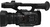 Panasonic HC-X20 (HC-X20EE)