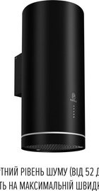 Perfelli FLOW 35PEB NERO