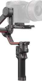 DJI RS 3 (CP.RN.00000216.01)