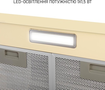 Minola HPL 612 BG