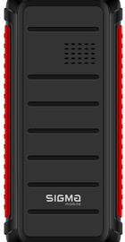 Sigma mobile X-style 18 TRACK Red (4827798854426)