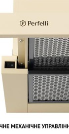 Perfelli TL 6316 IV 700 LED