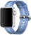 Apple Watch Woven Nylon Band 38mm/40mm/41mm/42mm Tahoe Blue (MPVX2)