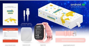 GARMIX PointPro-300 Pink (GMXPP300-P)