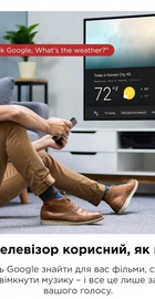 TCL 65P735