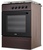 Artel OTTIMA-G Brown