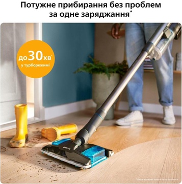 Philips Complete Series 8000 XC8157/01