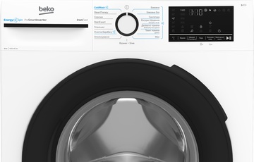 Beko BM3WFU410435WB