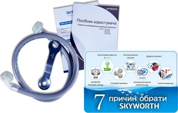 Skyworth F60219D