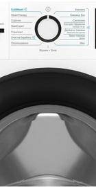 Beko BM3WFSU48435WB