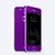 Simple Case Skin for iPhone 5s Glance