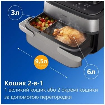 Philips Series 5000 NA565/02