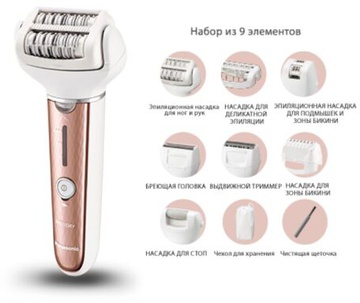 Panasonic ES-EL8A